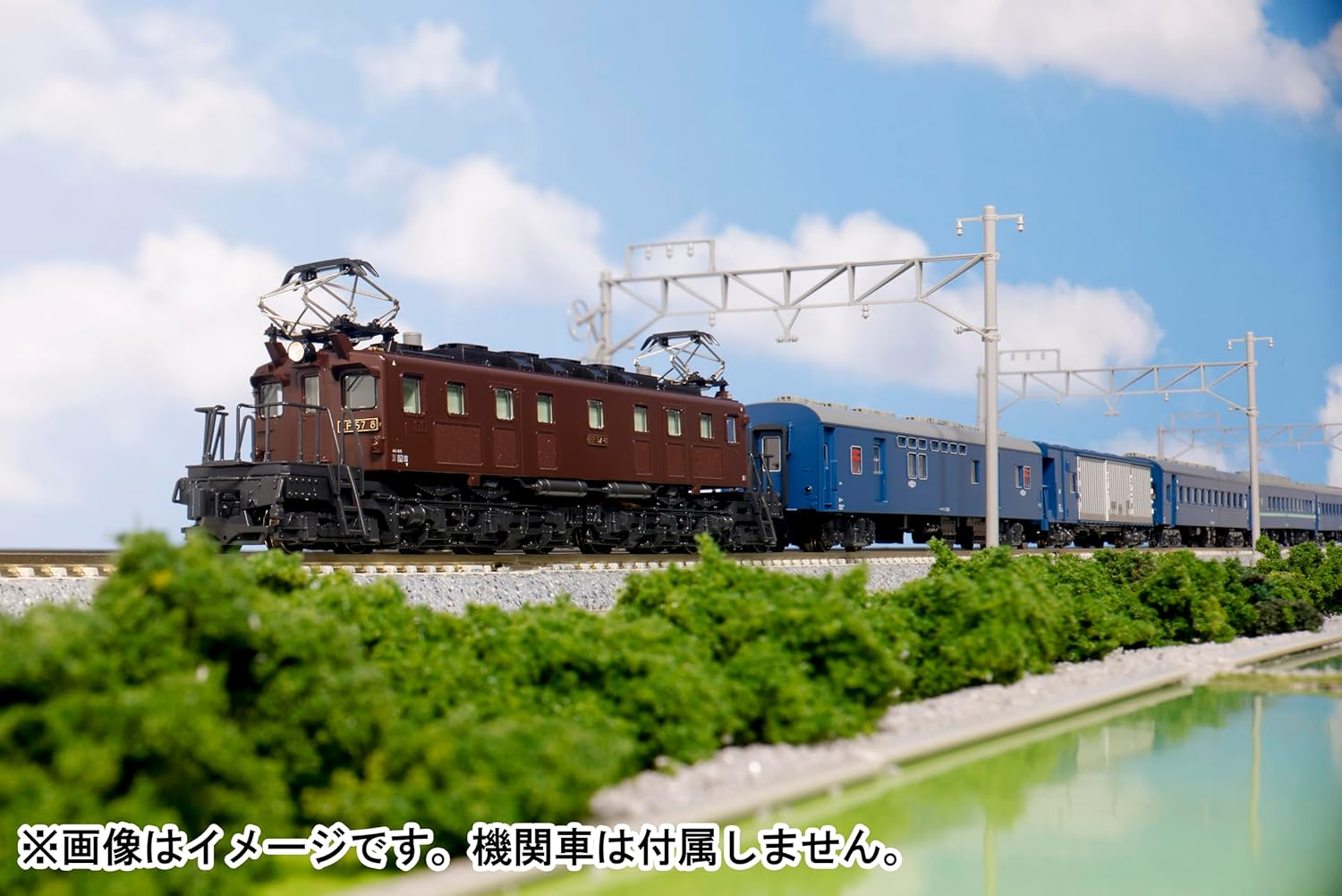 KATO 10-2182 N Gauge 43 Series Night Express Hakkoda 6 Cars Add-On Set