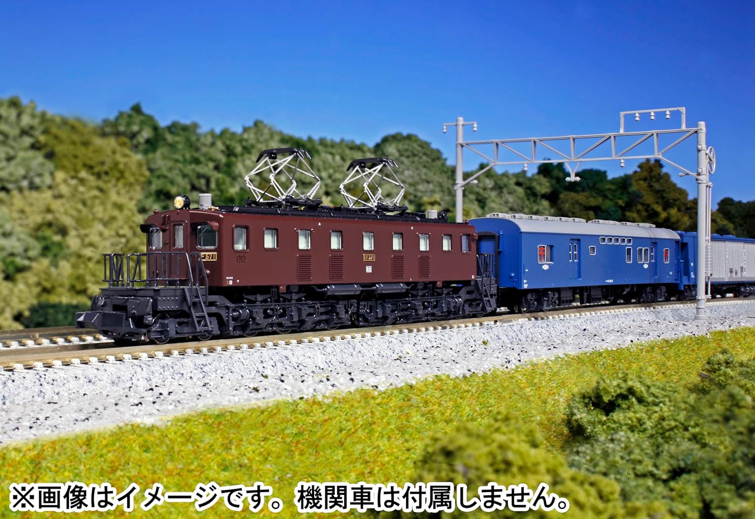 KATO 10-2182 N Gauge 43 Series Night Express Hakkoda 6 Cars Add-On Set