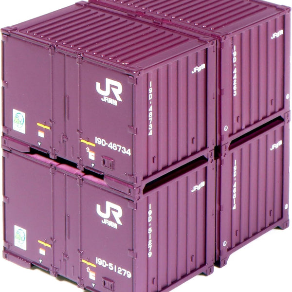 駅② KATO 23-350-A Double-stacked Container 19D (New Paint 4