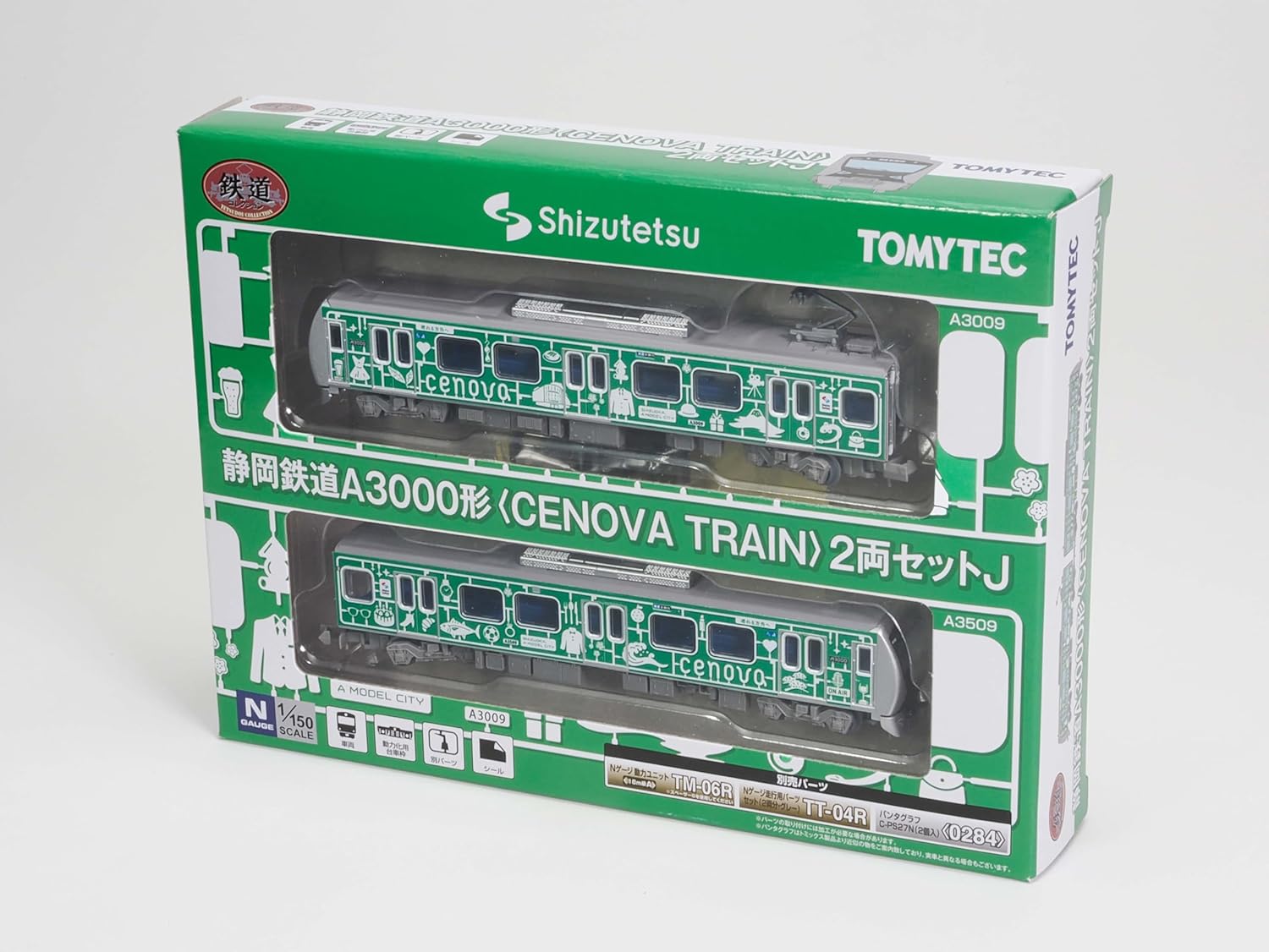 TOMYTEC The Railway Collection Shizuoka Railway A3000 Series (CENOVA TRAIN) 2 Cars Set J