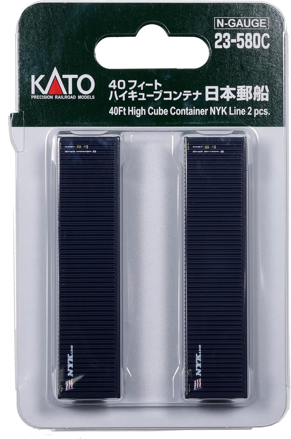 KATO 23-580C N Gauge 40 Feet High Cube Container, NYK Line, 2-pcs