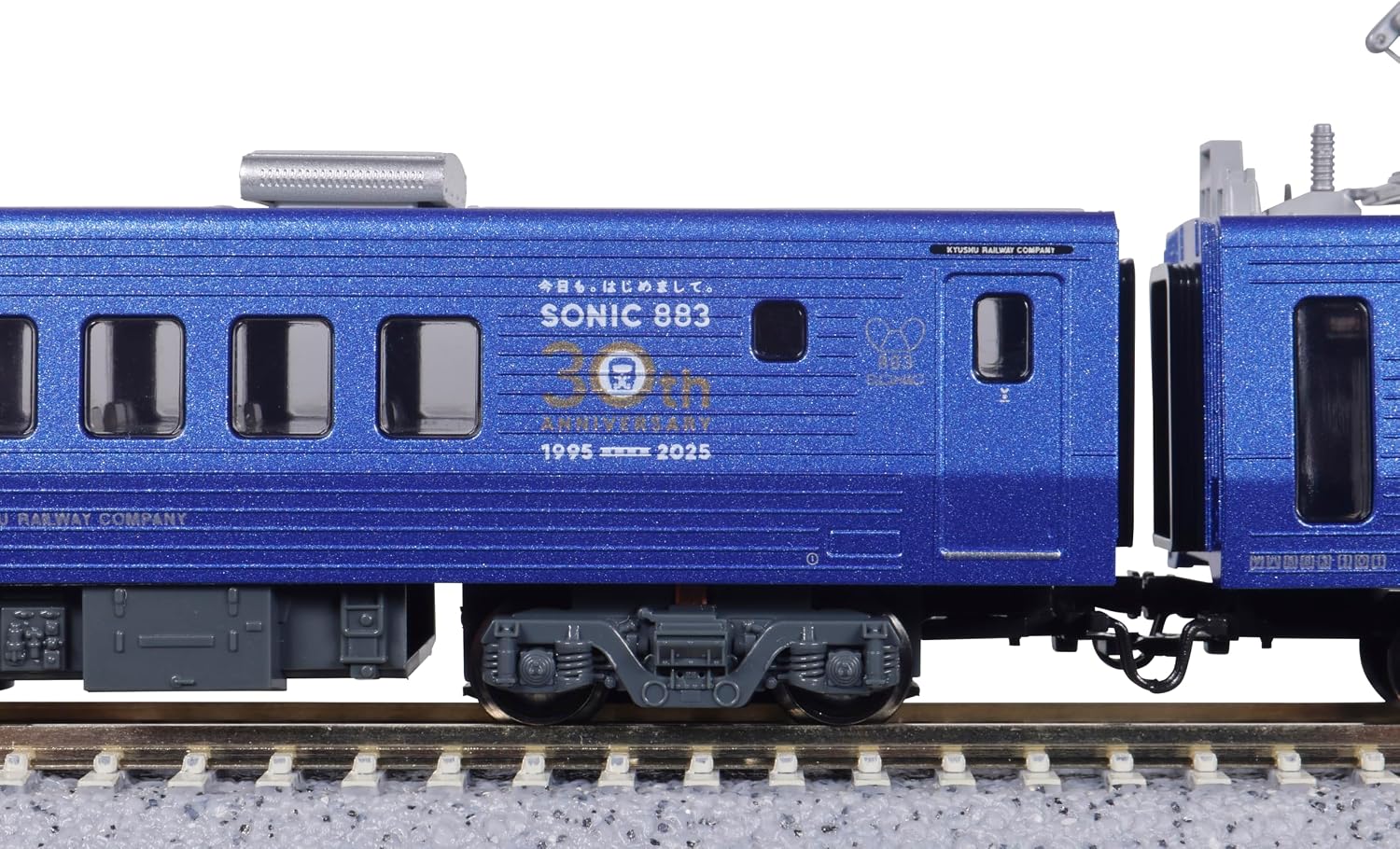 KATO 10-2159 N-Gauge 883 Series Sonic 30th Anniversary Commemorative Livery 7 Cars Set [Special Edition]