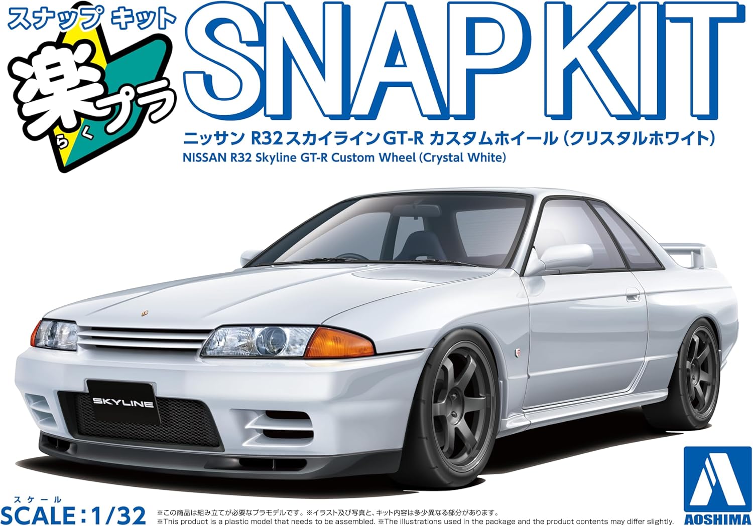 Aoshima 1/32 RakuPla Snap Kit No.14CU-CW Nissan R32 Skyline GT-R Custom Wheels (Crystal White)