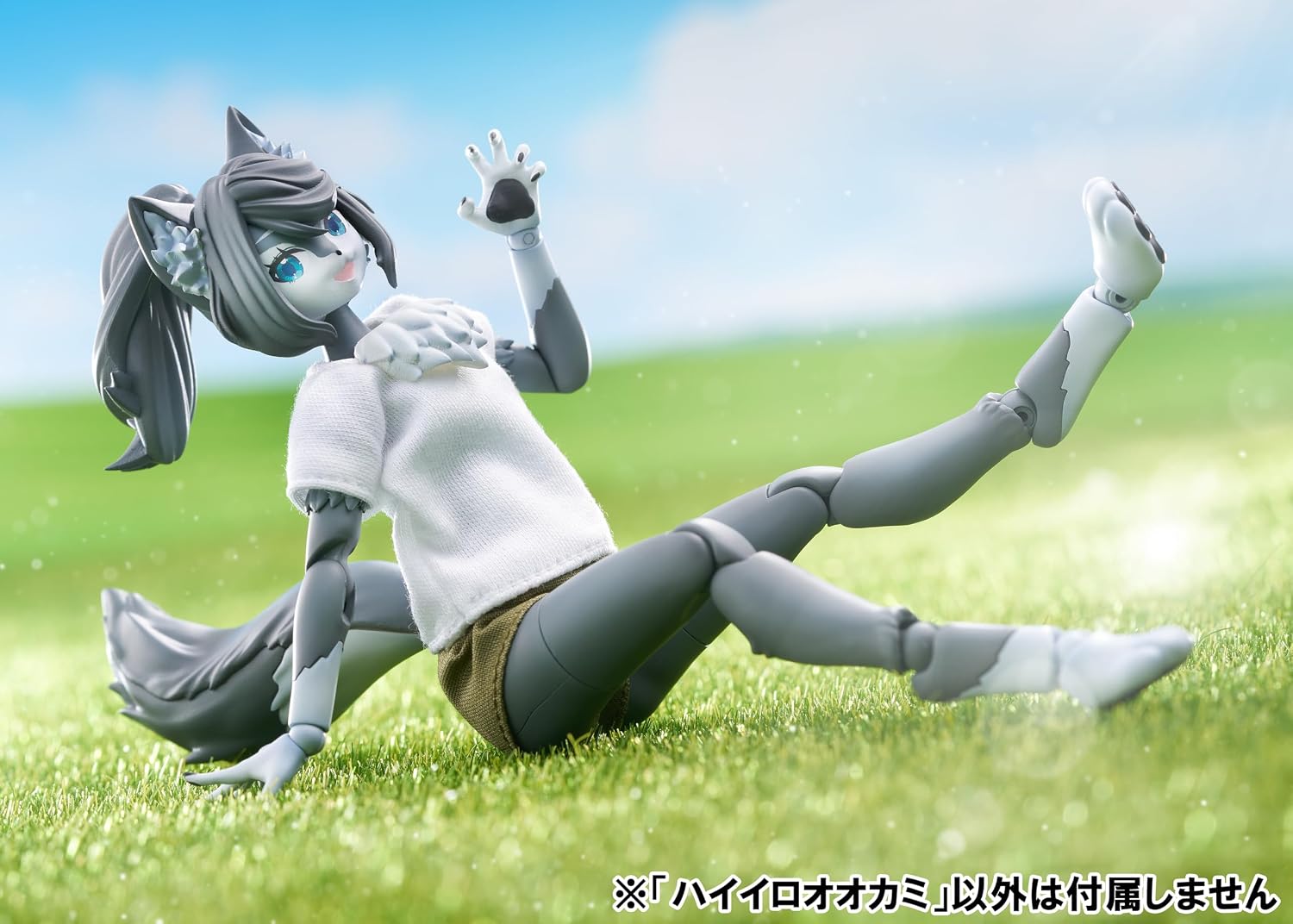 Aoshima KP-03R KEMOPLA Gray Wolf