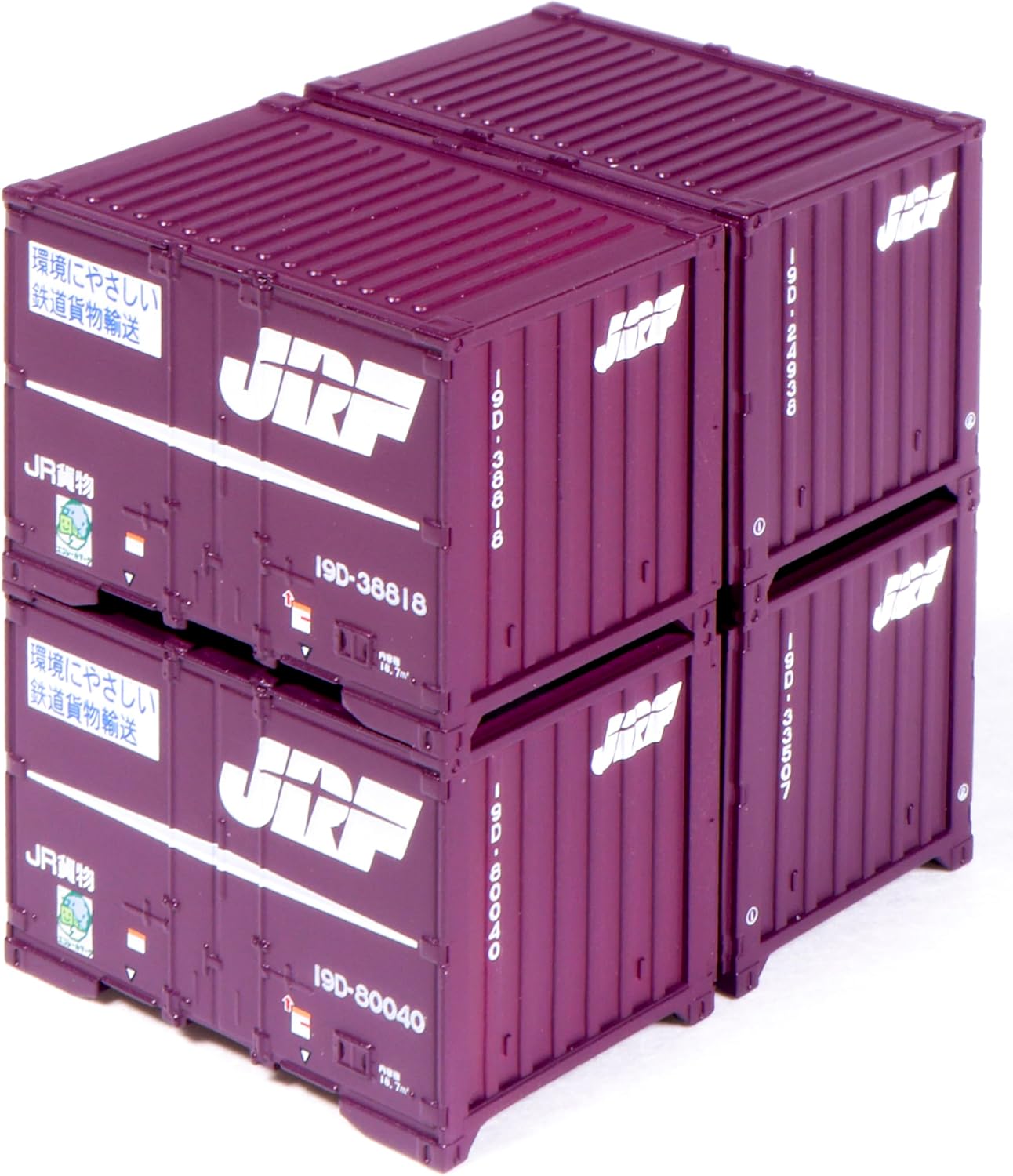 KATO 23-350-B Double-stacked Container 19D (Old Paint 4 Compartments) Set Of 6