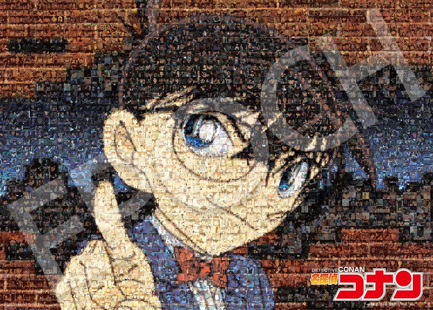 Epoch ０６－７０１ｓ Detective Conan Mosaic Art Puzzle - BanzaiHobby