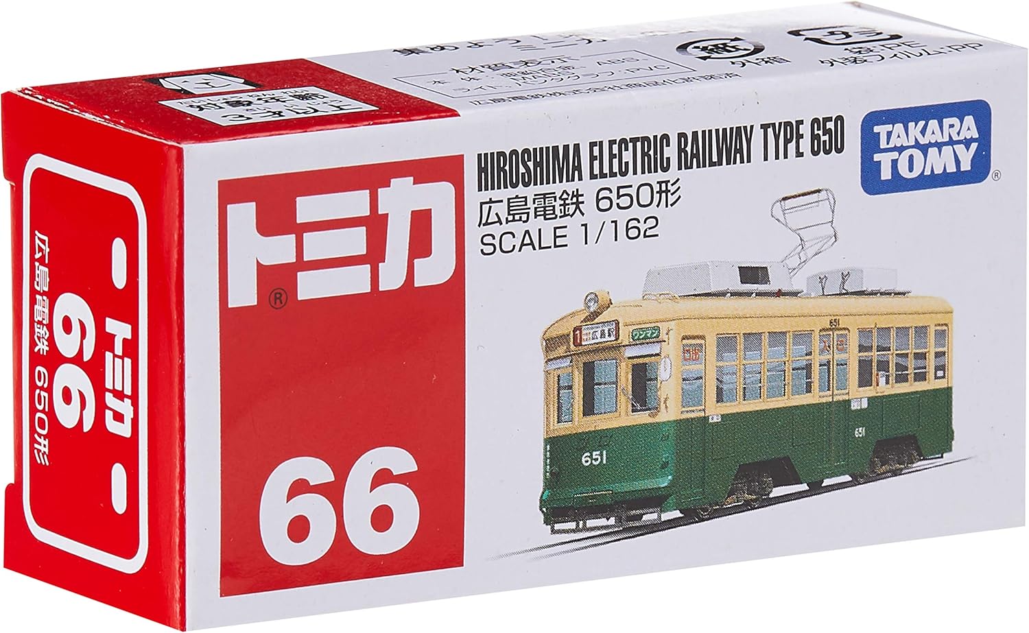 Tomica Box 066 Hiroshima Electric Railway 650 series