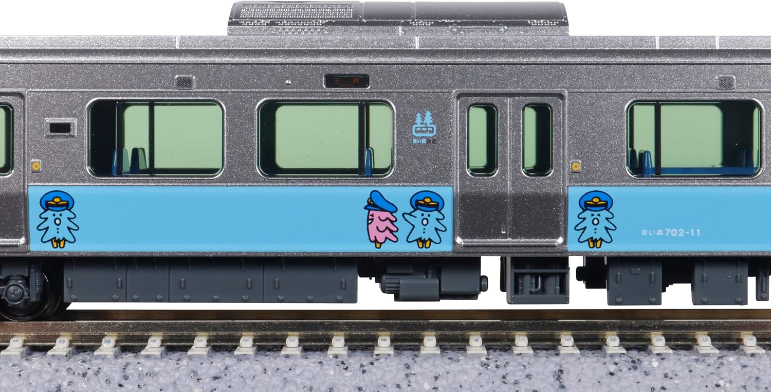 KATO 10-2183 N-Gauge Aomori Railway Aomori 703 Series 2 Cars Set - BanzaiHobby