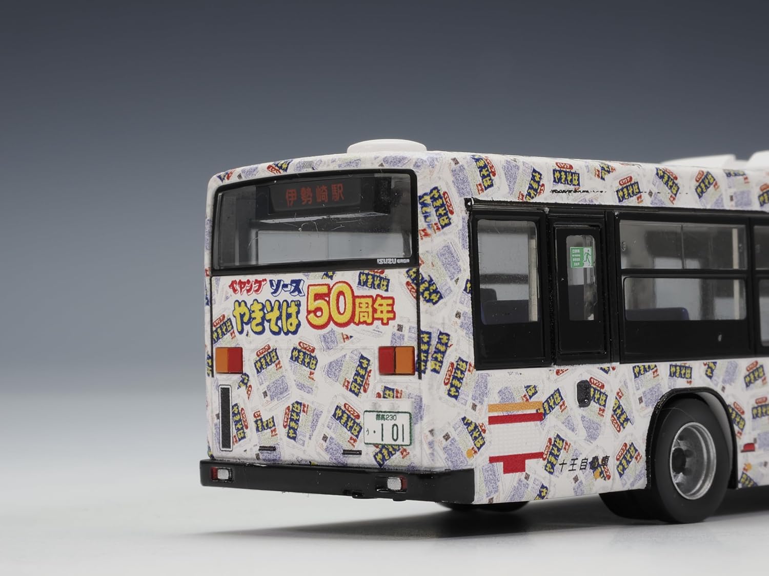 TOMYTEC JH060 National Bus Collection 80 Juo Jidosha Peyoung Sauce Yakisoba 50th Anniversary Wrapping Bus - BanzaiHobby