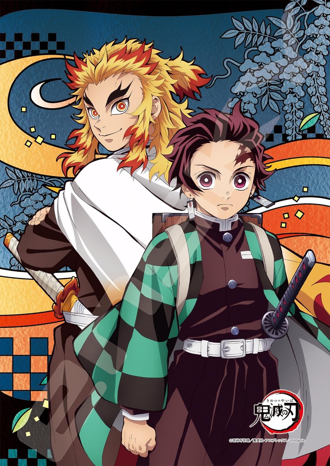 Ensky 208-AC68 Tanjiro and Kyojuro - Demon slayer (Puzzle, 208 Pieces, 18.2 x 25.7 cm)
