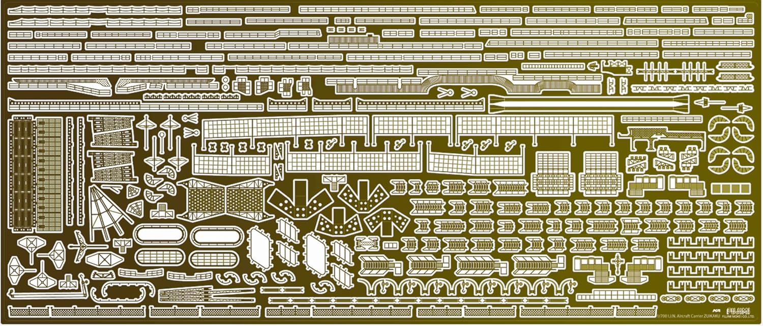 Fujimi Special Series No.50EX-3 Imperial Japanese Navy Aircraft Carrier Zuikaku 1944 (with Etched Parts)