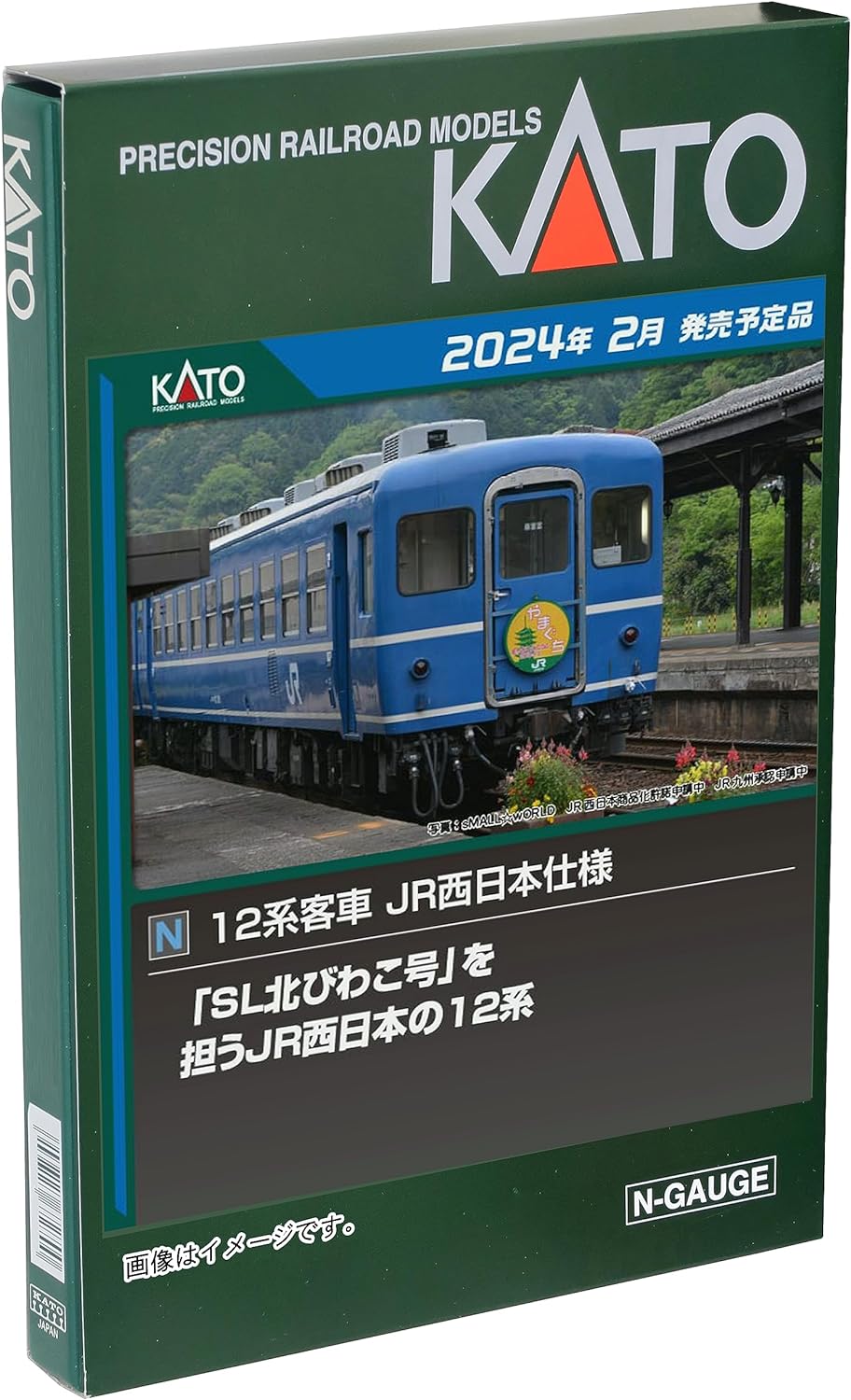 KATO N Gauge Series 12 JR West Specifications, 6 Car Set, 10-1820 Railway Model Passenger Car - BanzaiHobby
