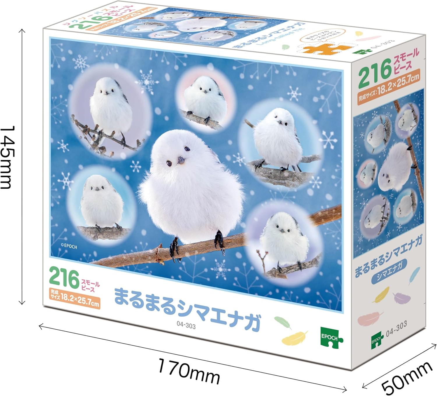 Epoch ０４－３０３ A whole long-tailed tit animal Puzzle - BanzaiHobby