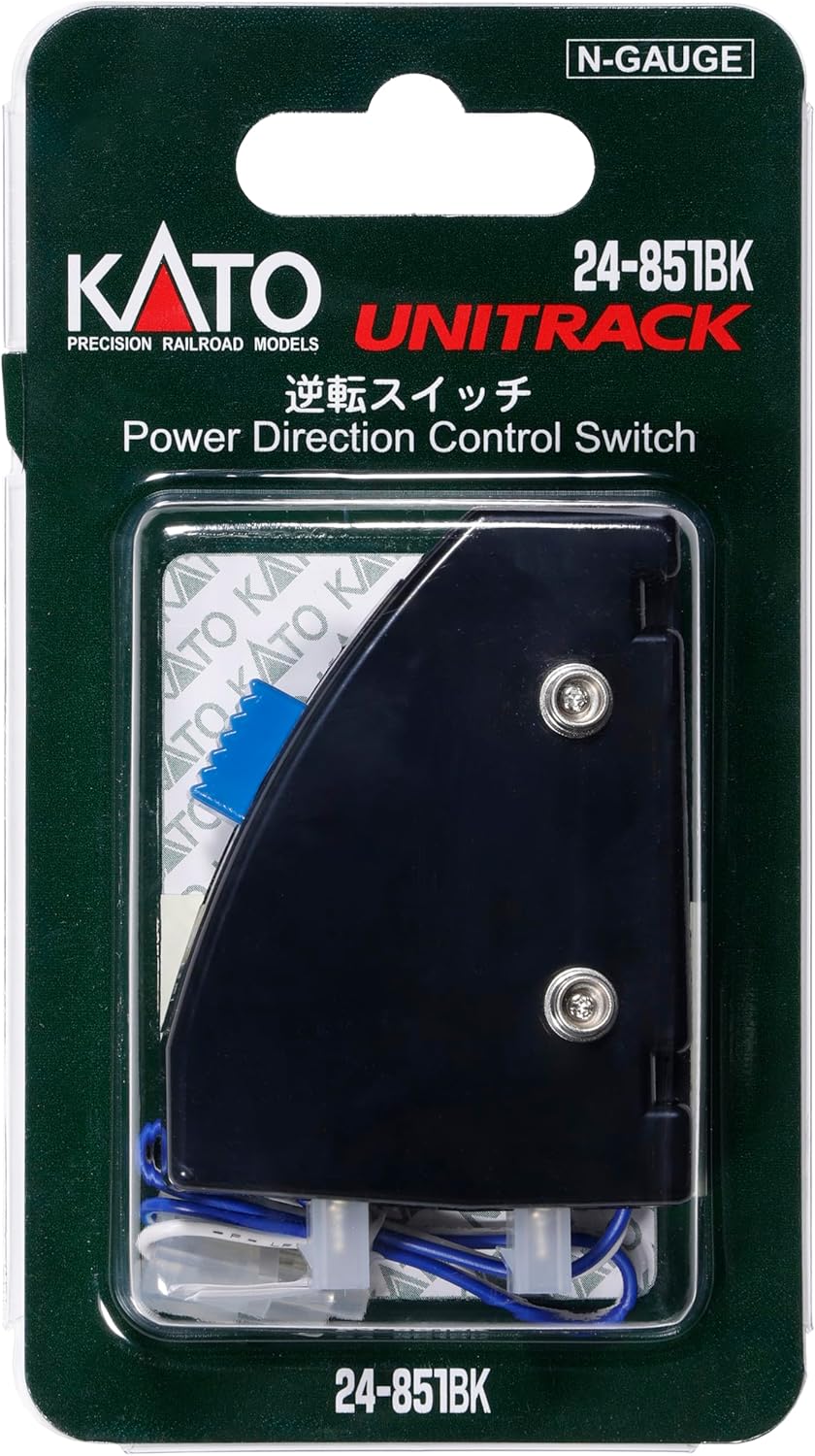 KATO 24-851BK UNITRACK Power Direction Control Switch - BanzaiHobby