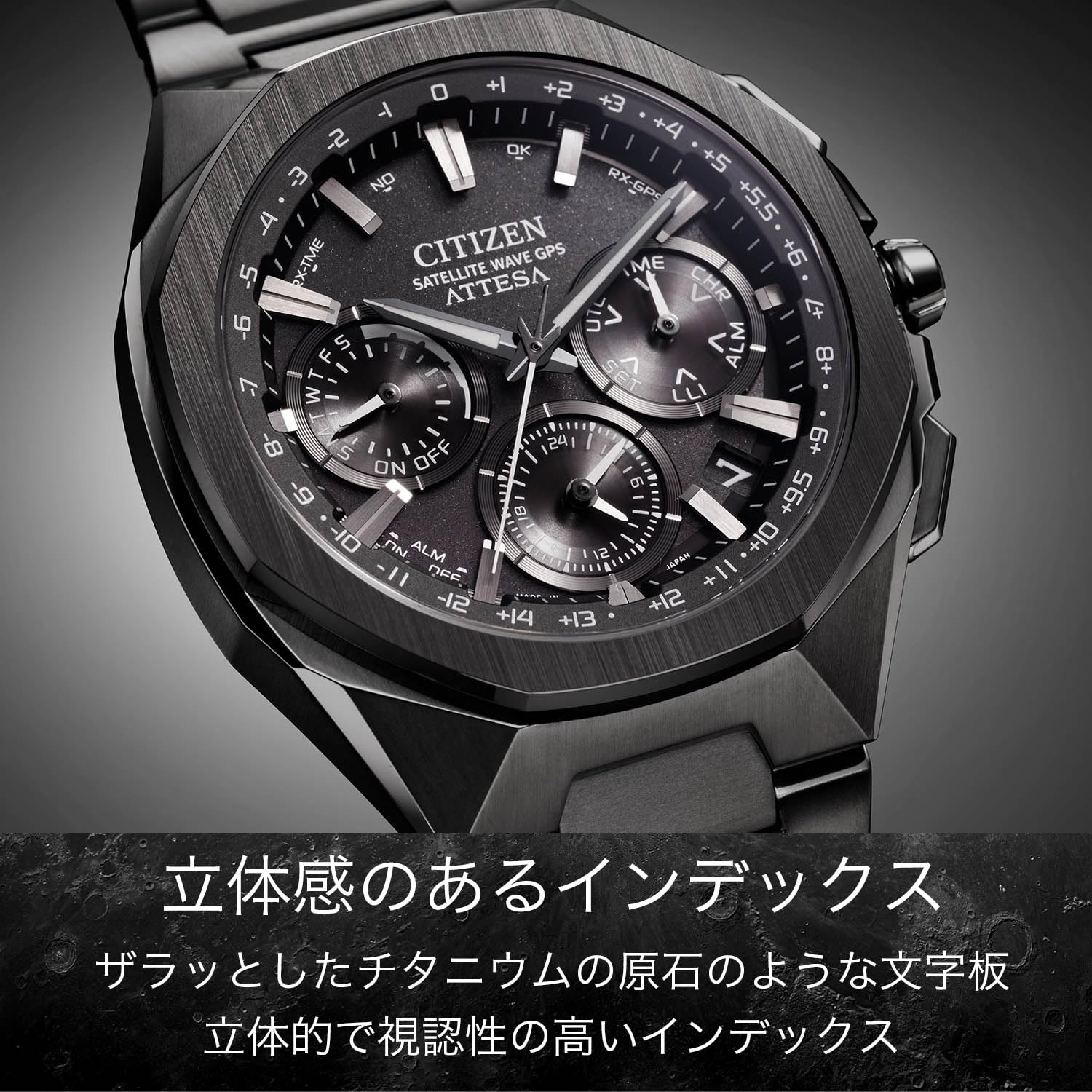 [CITIZEN] 腕時計 ATTESA (電波時計/セラミックベゼル/防水) CC4105-69E クロノグラフ 光発電エコ・ドライブGPS衛星電波時計 ブラックチタンシリーズ メンズ ビジネス アナログ 黒 ブラック 軽量 チタン 電波ソーラー - BanzaiHobby