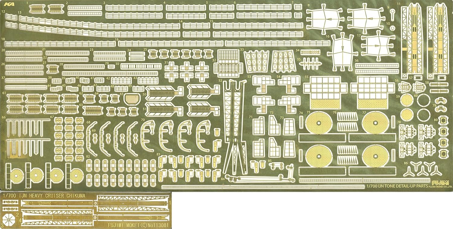 Fujimi 452234 1/700 Imperial Navy Series No.15 EX-1 Japanese Navy Heavy Cruiser Chikuma Full Hull Model (with etching parts) - BanzaiHobby