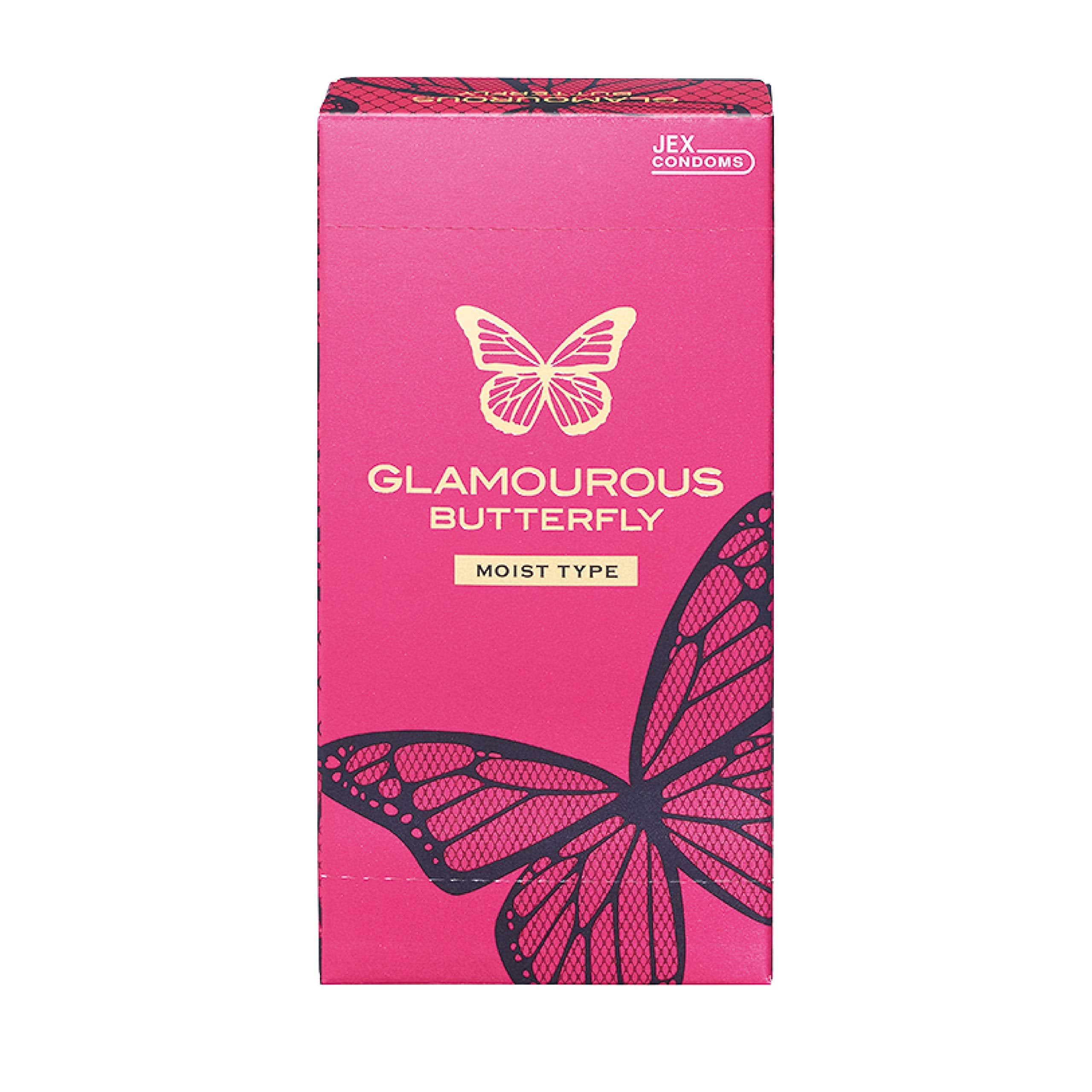 Glamorous Butterfly Moist 500 X 5 Pieces Set glamorous-butterfly-moist-500-x-5-pieces-set