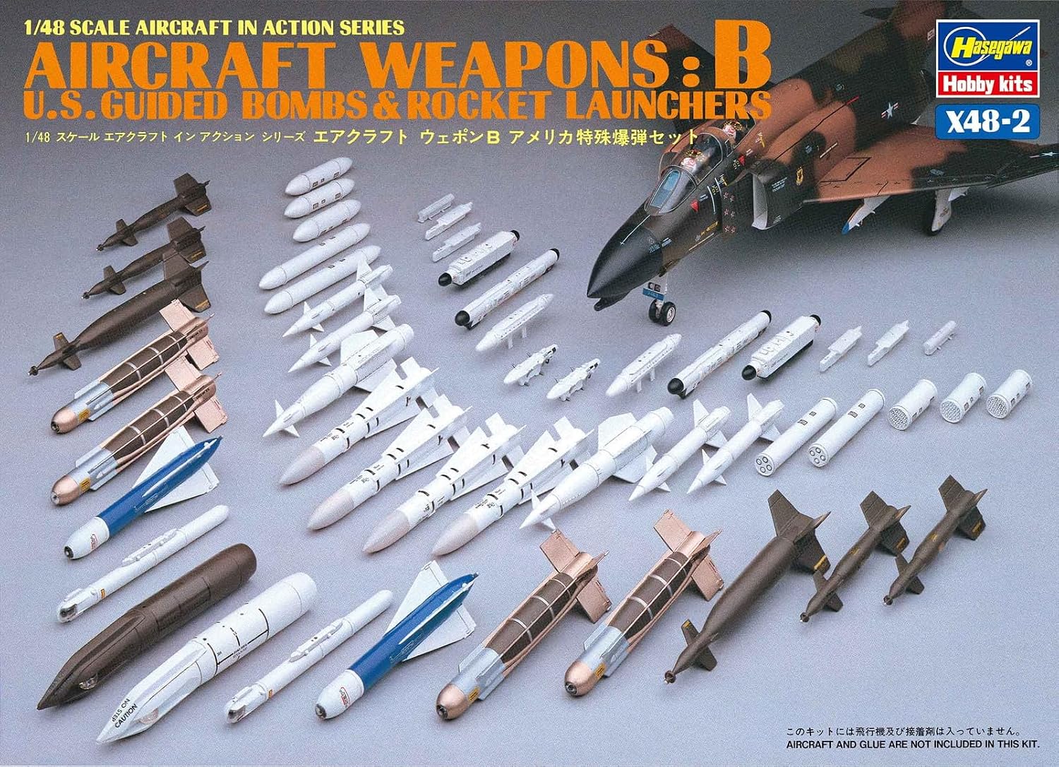 Hasegawa X48-02 1/48 Aircraft Weapons B US Guided Bombs & Rocket Launchers - BanzaiHobby