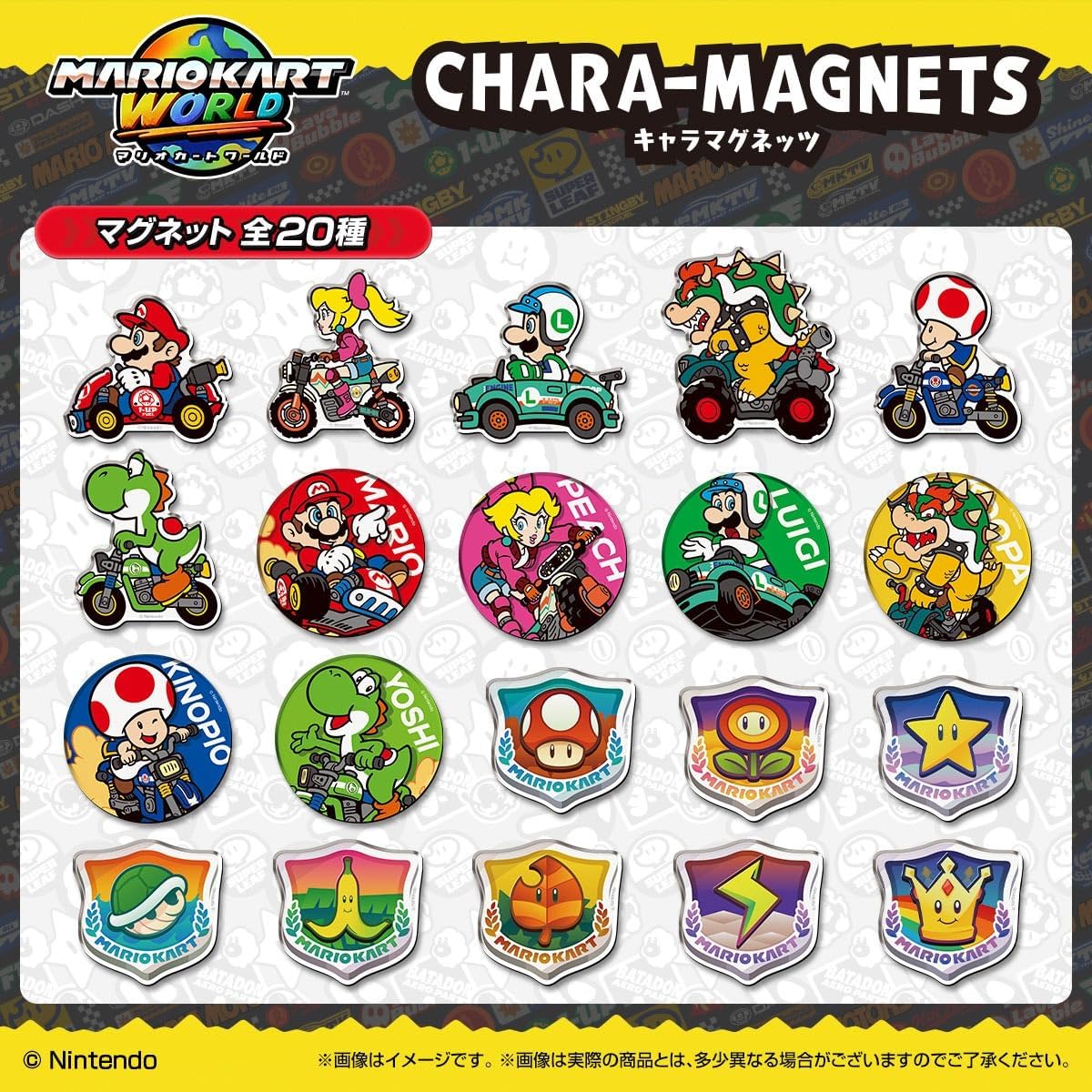 Bandai Mario Kart World Chara Magnets (1Box 14pcs) - BanzaiHobby