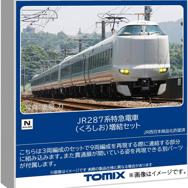 81bCeWR315L.