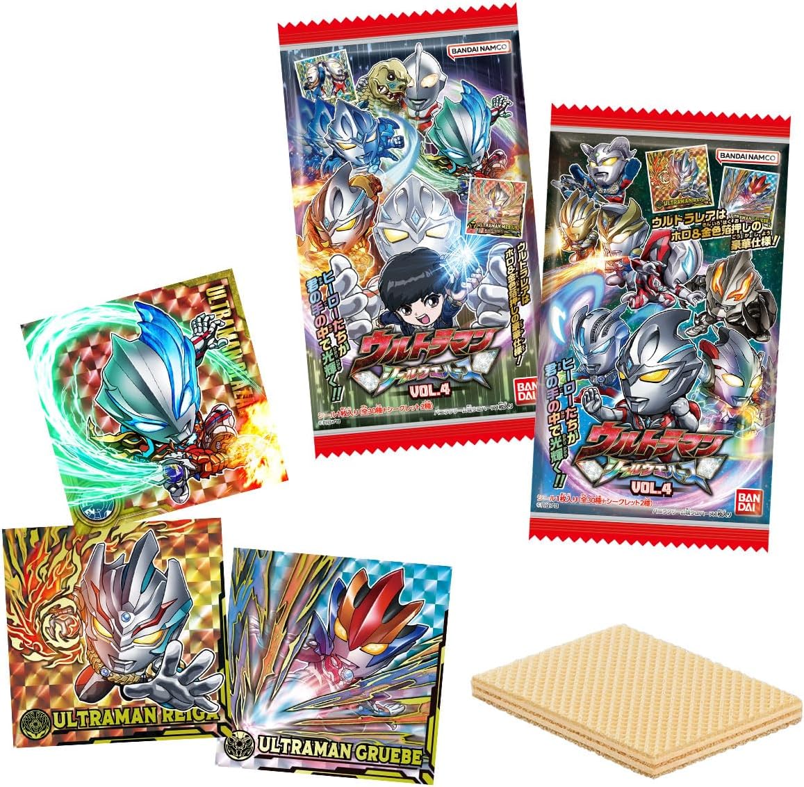 Bandai Ultraman Seal Wafer vol.4 (1Box 20pcs) - BanzaiHobby