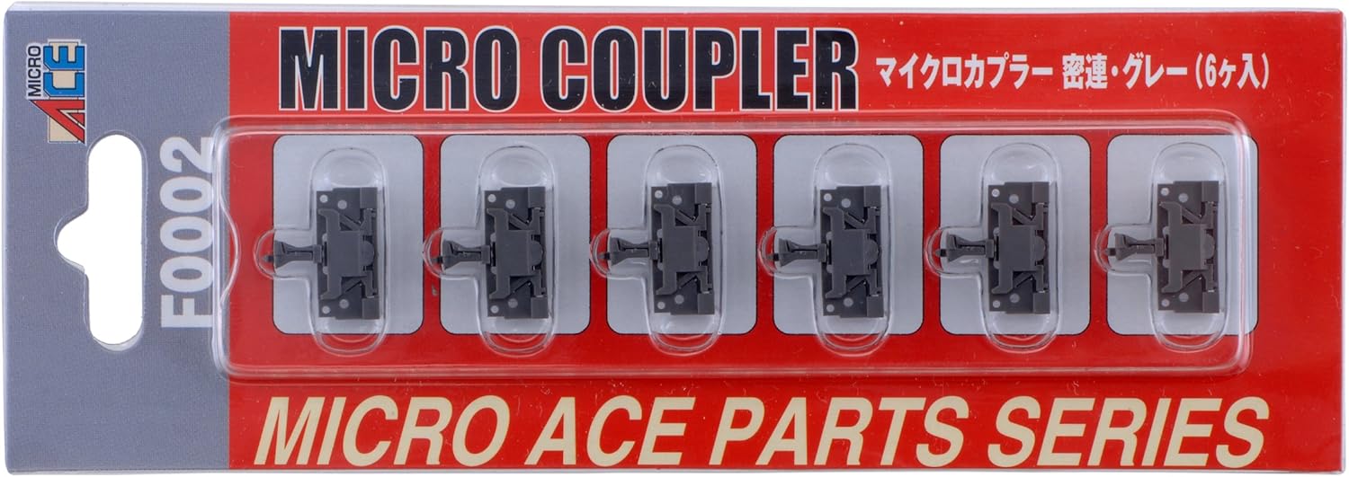 MicroAce F0002 Micro Coupler, Close Connection, Gray, 6 pieces