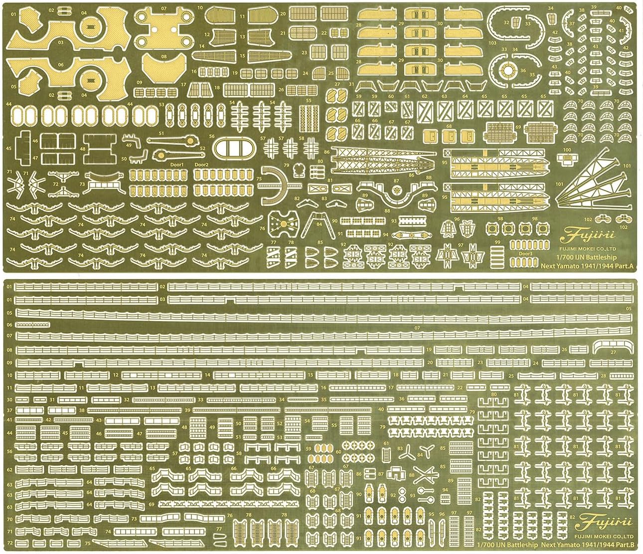 Fujimi EX-201 1/700 Ship NEXT-14 Japanese Navy Battleship Yamato 16 / Completion (with etching parts) Ship