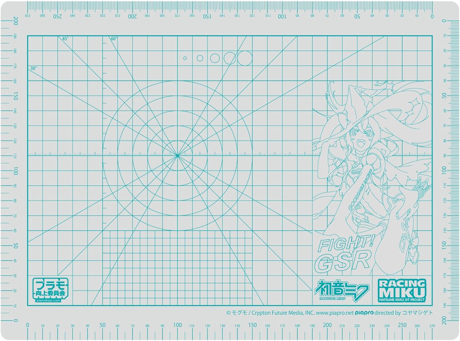 Plamokojo PMKJ-RM04 Cutting Mat A4 Racing Miku 2024 Ver.