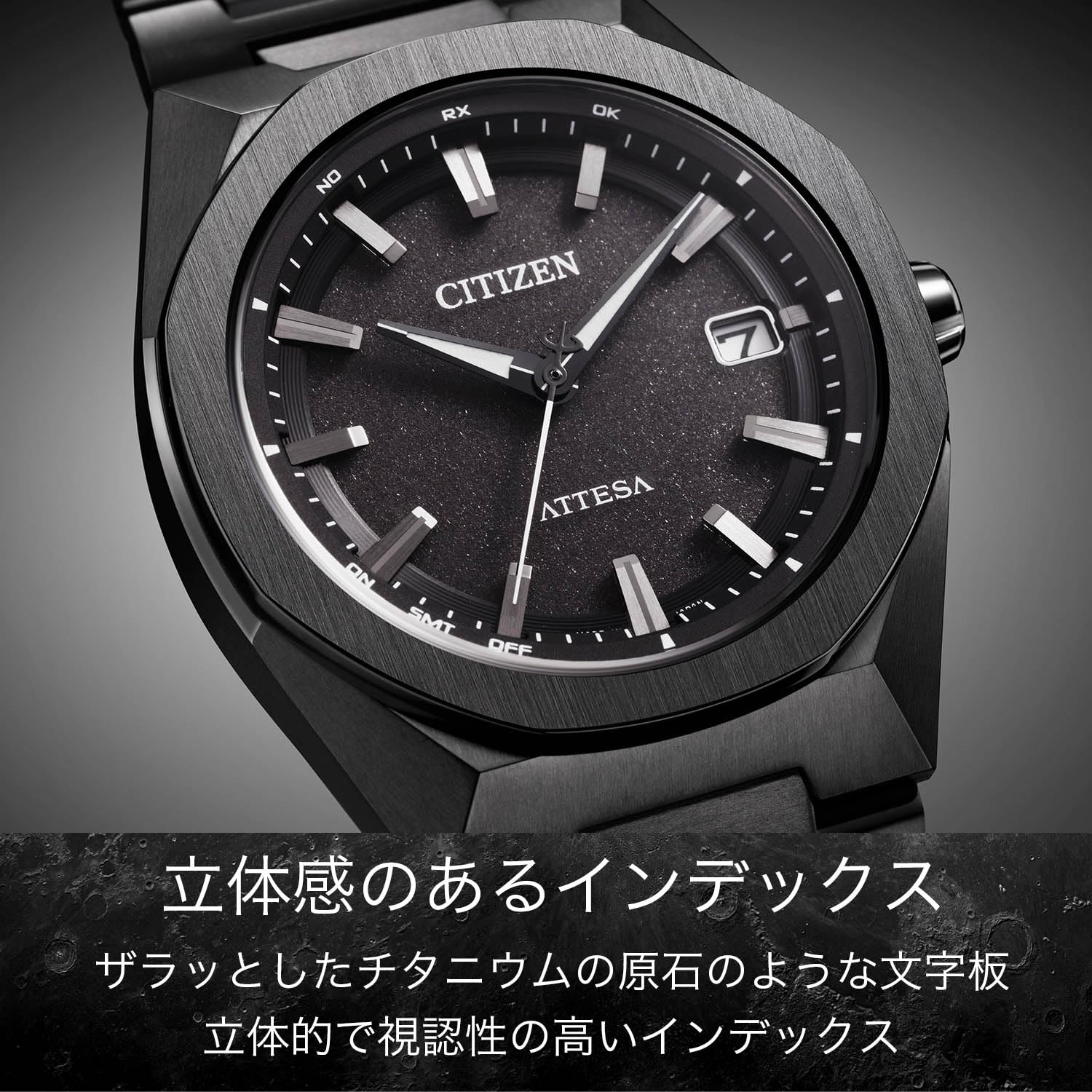 [CITIZEN] 腕時計 ATTESA (電波時計/防水/ビジネス) CB3045-61E 八角ベゼル 軽量 チタン シンプル 3針 光発電エコ・ドライブ ACT Line ブラックチタン サファイアガラス メンズ アナログ ブラック 黒 電波ソーラー 日本製 - BanzaiHobby
