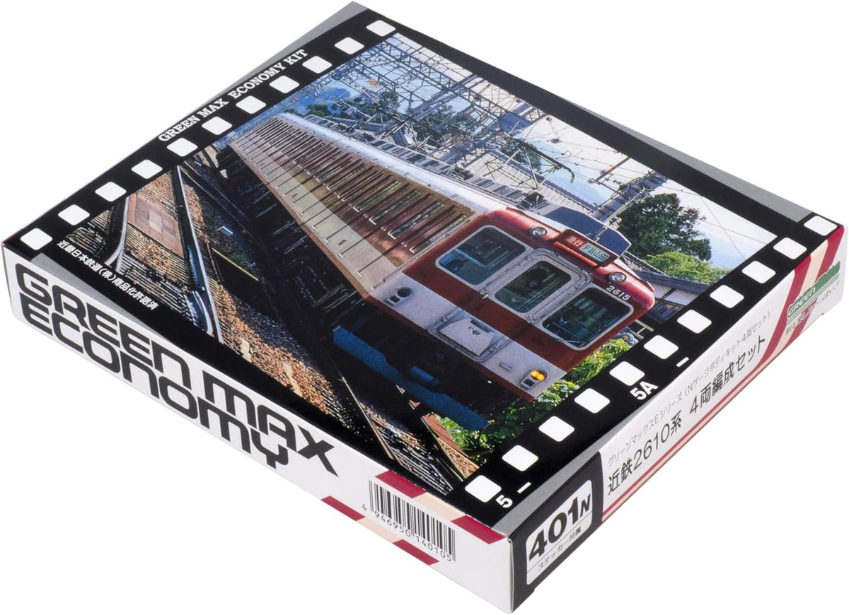 Green Max 401N N-Gauge Kintetsu 2610 Series 4-Cars Set