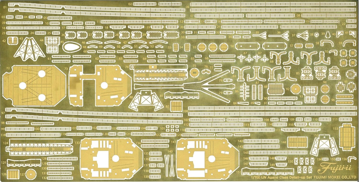 Fujimi 452272 1/700 Japanese Navy Light Cruiser Sakou Full Hull Model (with etched parts) - BanzaiHobby