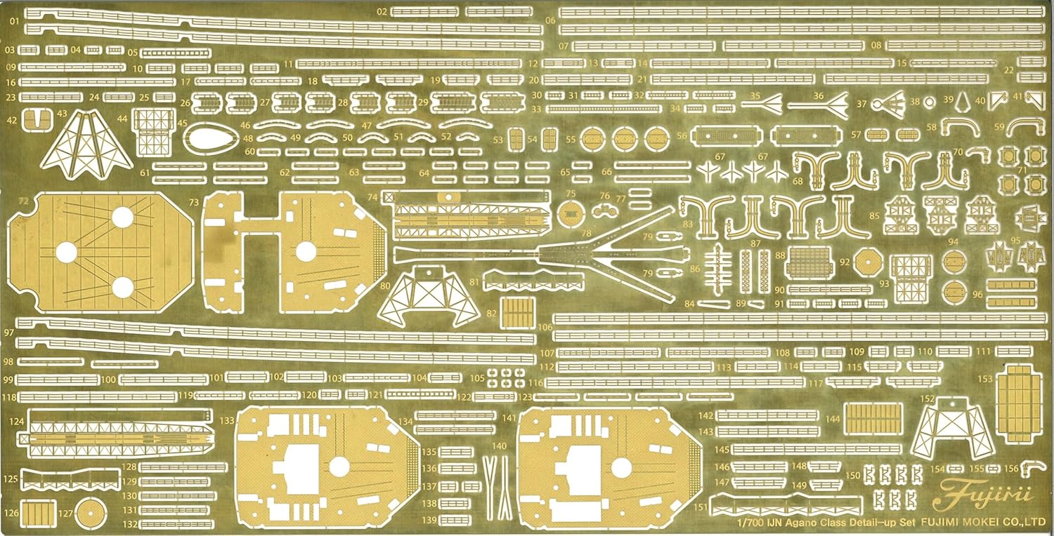 Fujimi 452272 1/700 Japanese Navy Light Cruiser Sakou Full Hull Model (with etched parts)