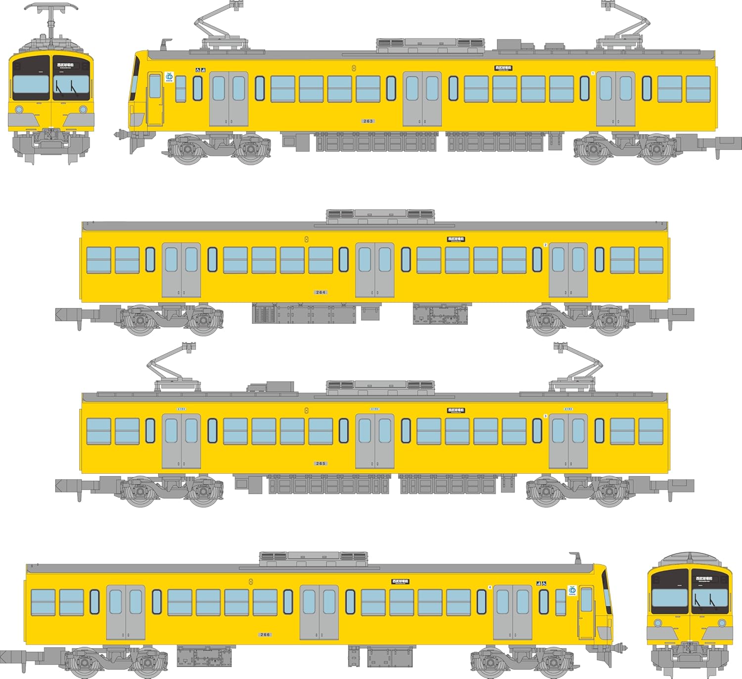 TOMYTEC Railway Collection Seibu Railway New 101 Series 263 Formation 4-Cars Set B
