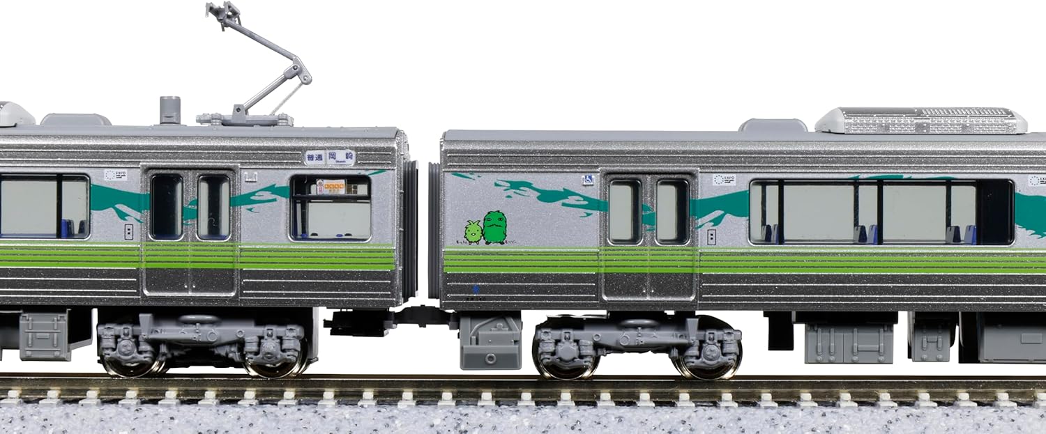 KATO 10-2156 N-Gauge Aichi Loop Railway 2000 Series Aichi Expo Design Train 2 Cars Set  (Special Edition) - BanzaiHobby