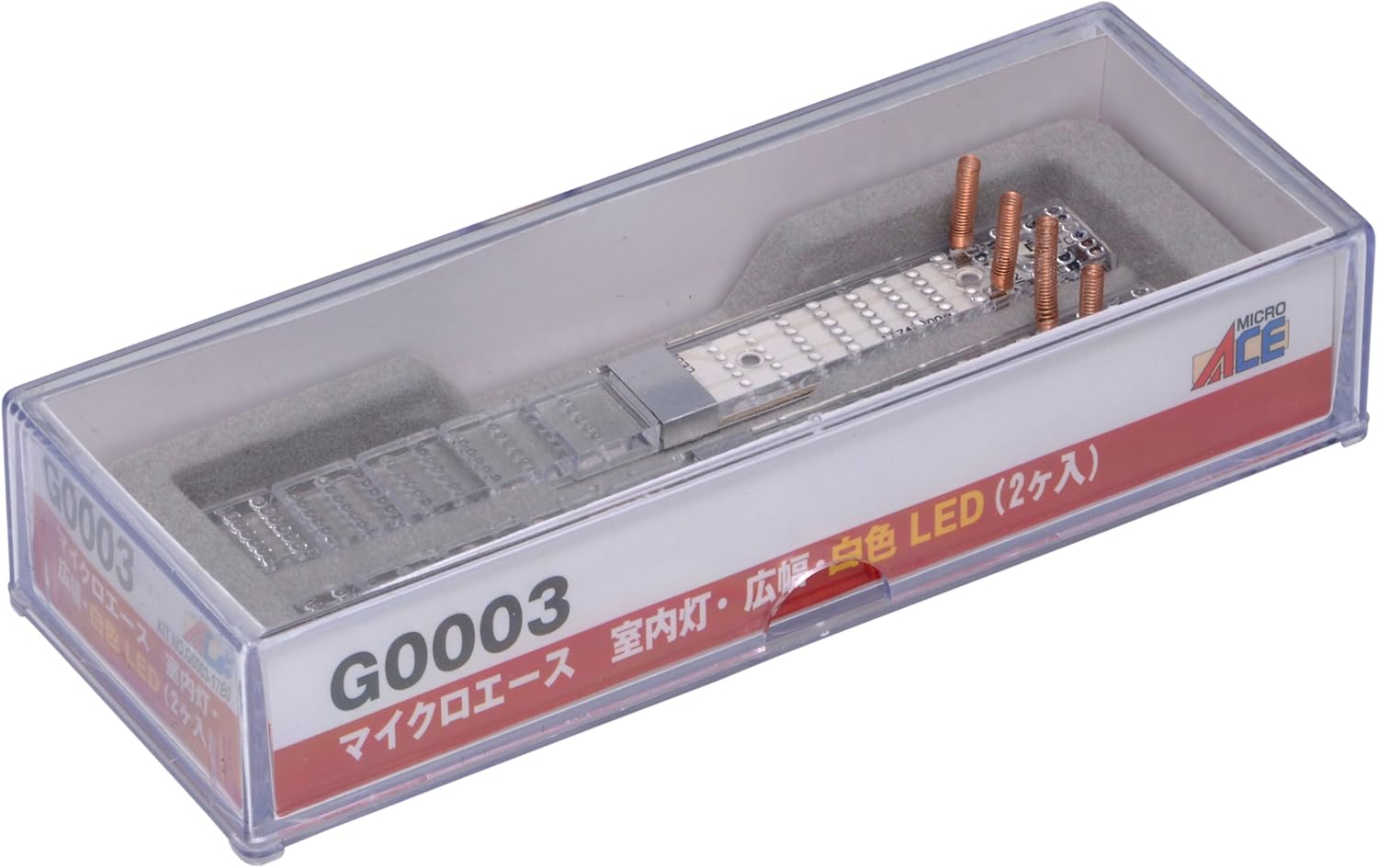 MicroAce G0003 Interior Light, Wide, White LED, 2 pieces