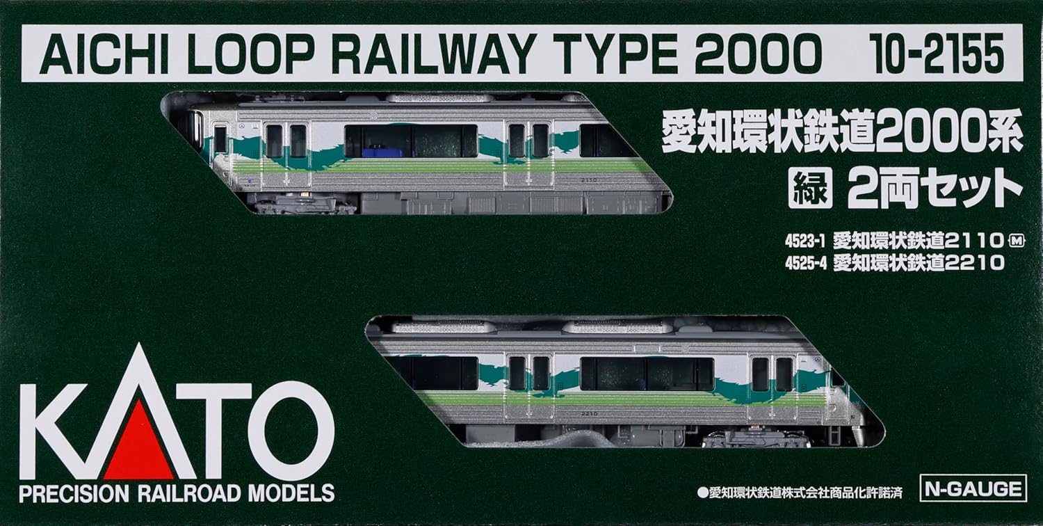 KATO 10-2155 N-Gauge Aichi Loop Railway 2000 Series Green 2 Cars Set - BanzaiHobby