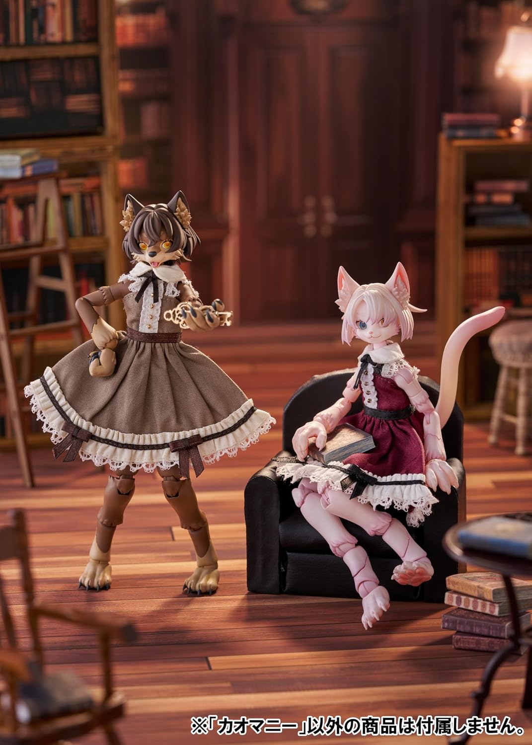 Aoshima KEMOPLA No.KP-01R Khao Manee - Aoshima Banzai Hobby