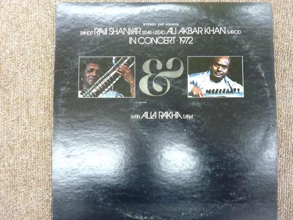 Toshiba Music Industry Western Music EAP-93093B Sample Disc