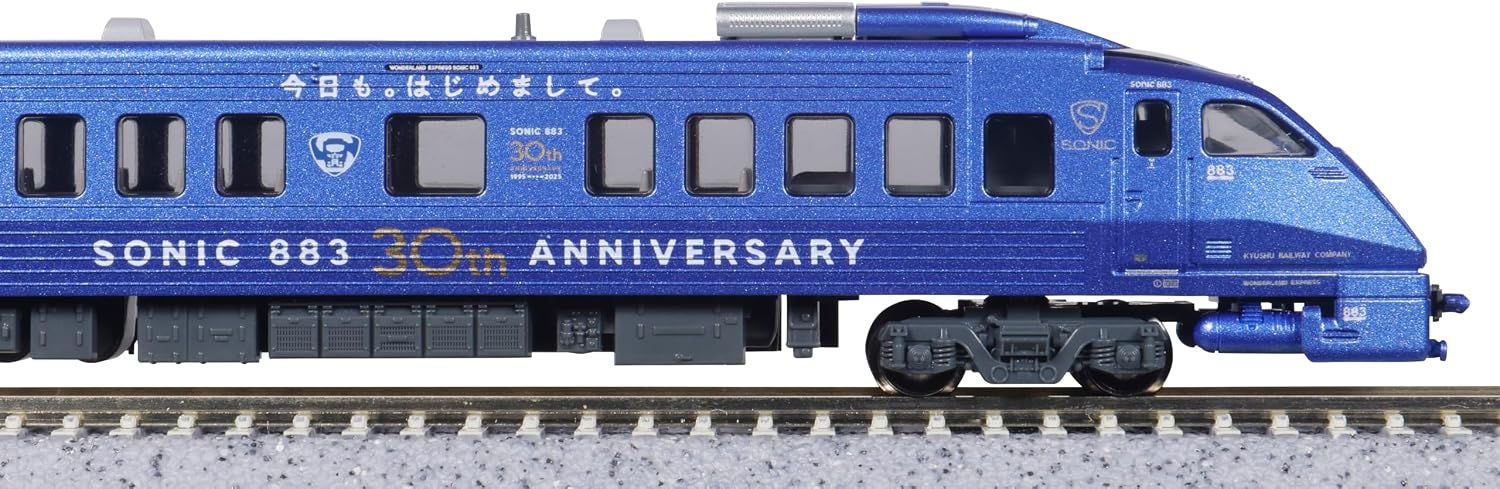 KATO 10-2159 N-Gauge 883 Series Sonic 30th Anniversary Commemorative Livery 7 Cars Set [Special Edition]