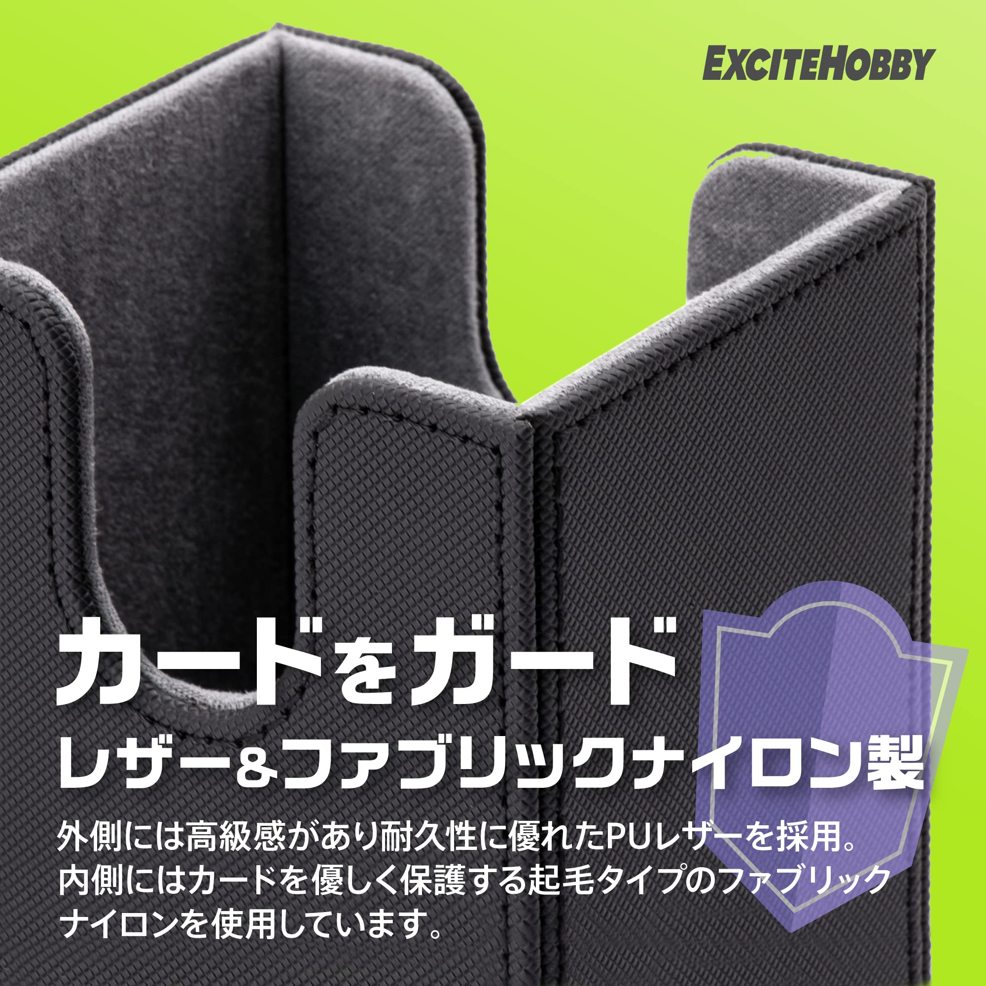 EXCITEHOBBY トレカ ３つのデッキケース トレーディング スリーブに入れたまま保存 カードケース 汎用的なトレーディングカードサイズに対応(スタンダート/スモール) 約300枚収納 マグネット開閉機能付き