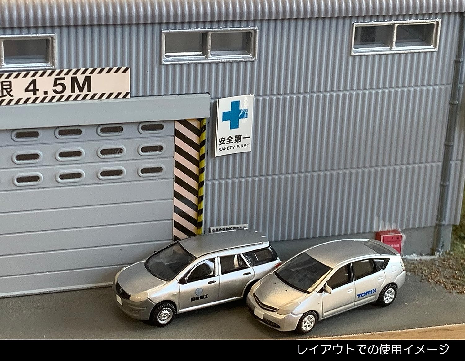 TOMYTEC The Car Collection Basic Set Business Car Silver - BanzaiHobby