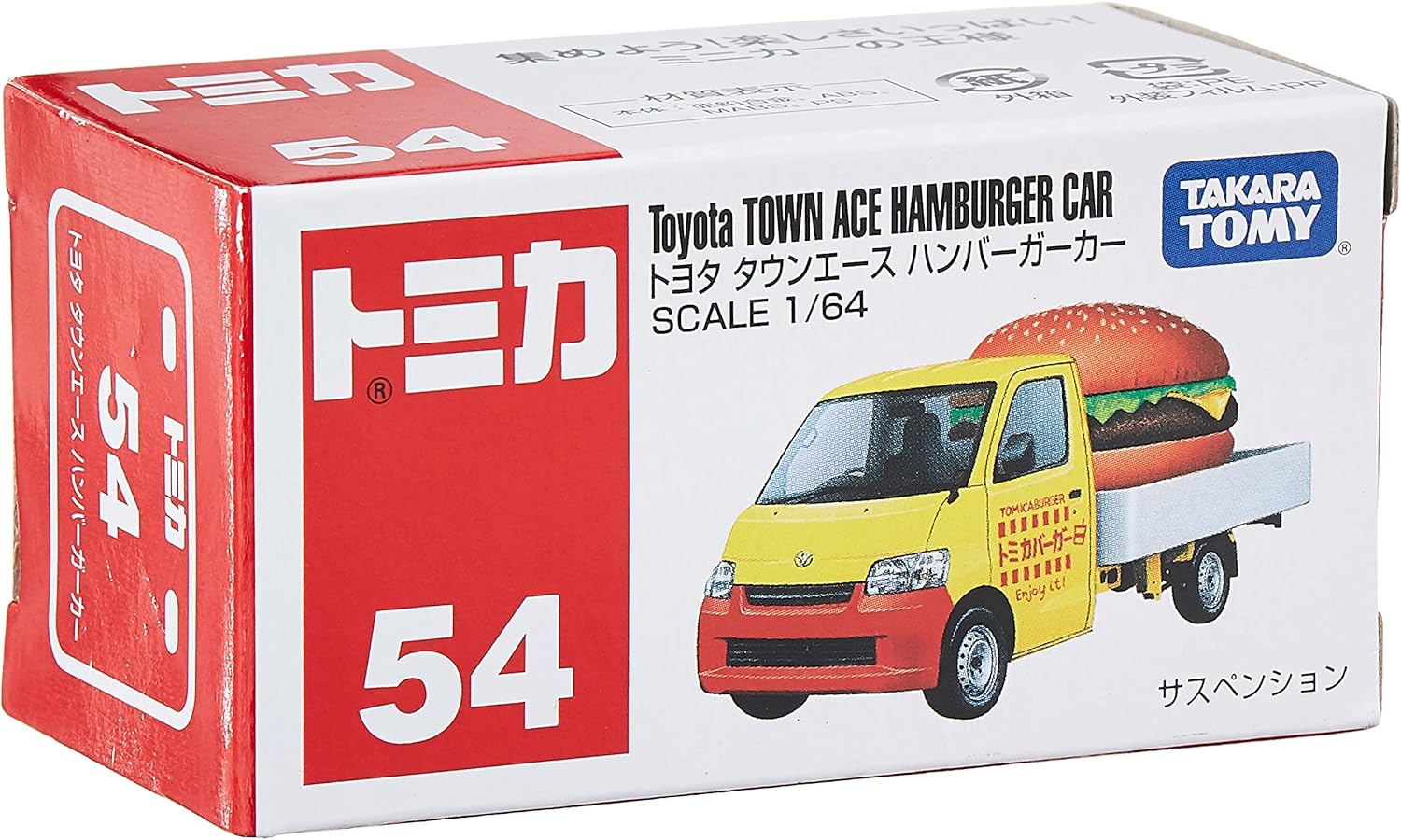 Tomica Box 054 Town Ace Hamburger Car