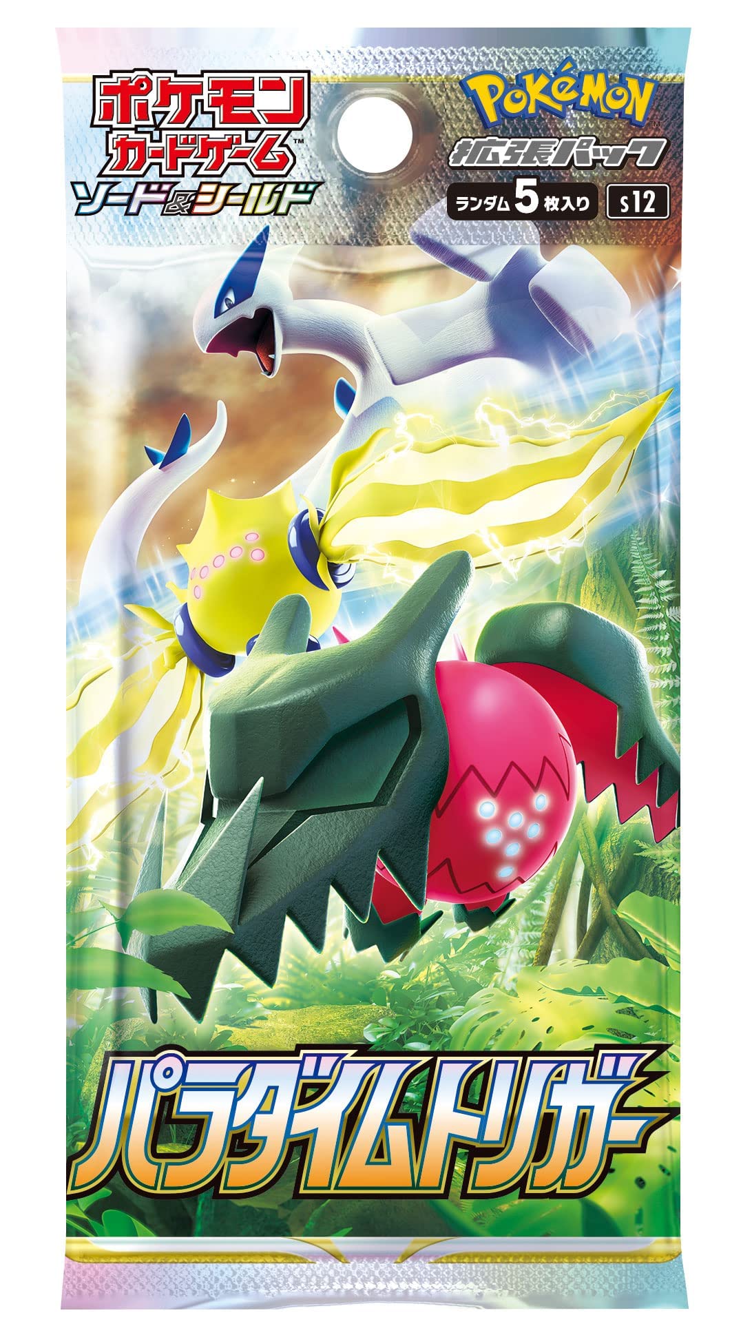 ポケモンカードゲーム ソード＆シールド 拡張パック パラダイムトリガー BOX - BanzaiHobby
