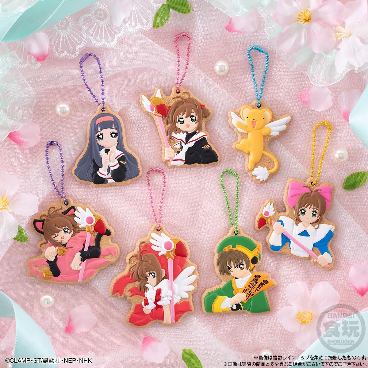 Bandai Cardcaptor Sakura COOKIE CHARMCOT (set of 14)