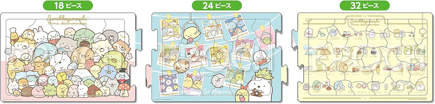 Epoch ２４－１９９ 24-199 Step Panorama Puzzle Sumikkogurashi Everyone Gathers Puzzle - BanzaiHobby