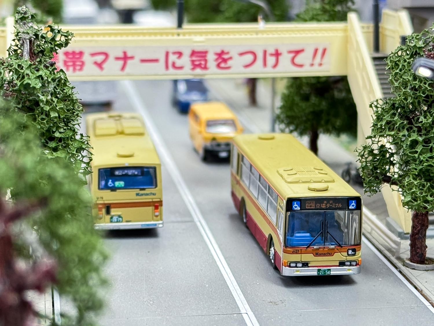 TOMYTEC My Town Bus Collection MB3-2 Kanagawa Chuo Kotsu - BanzaiHobby