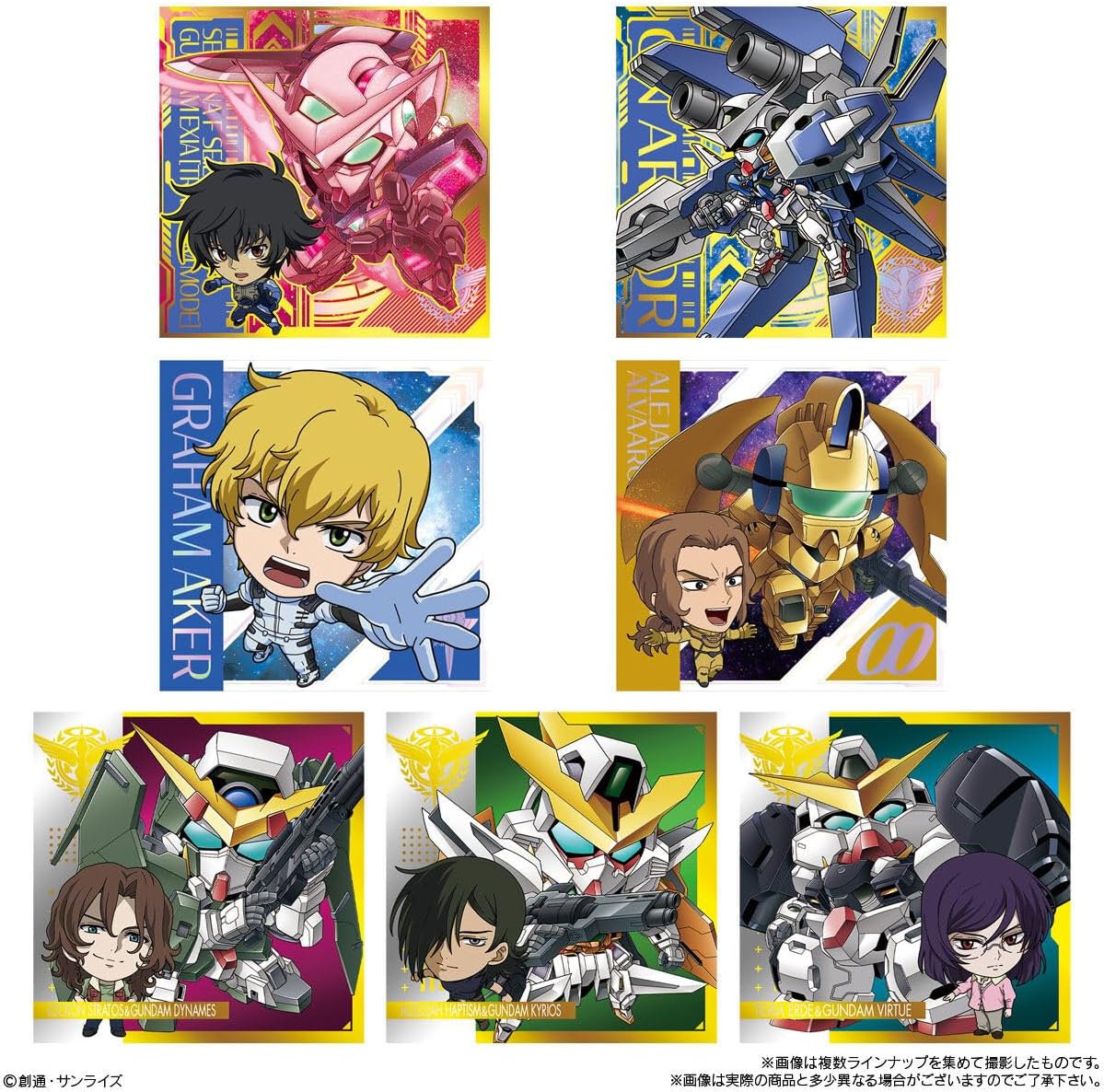 Bandai Niformation Mobile Suit Gundam Seal Wafer vol.2 ~Flash Strike~ Box of 20 (Shokugan) - BanzaiHobby