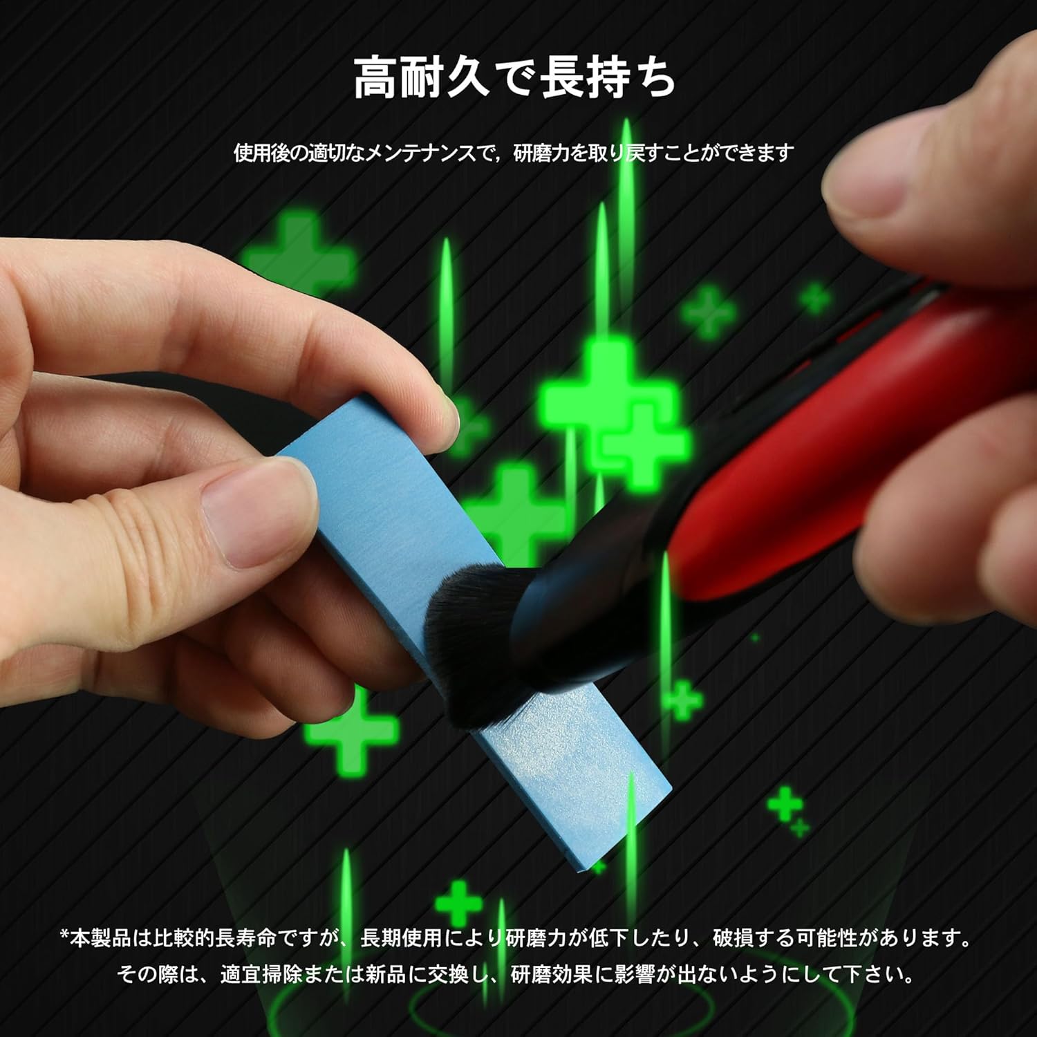 Plamokojo DSP-S01 Durable Adhesive-Coated Sandpaper Set - BanzaiHobby