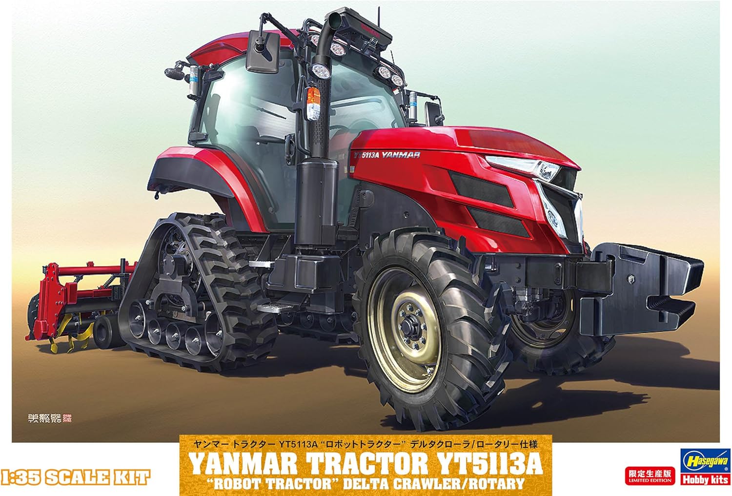 Hasegawa 66112 1/35 Construction Machinery Series Yanmar Tractor YT5113A "Robot Tractor" Delta Crawler/Rotary - BanzaiHobby
