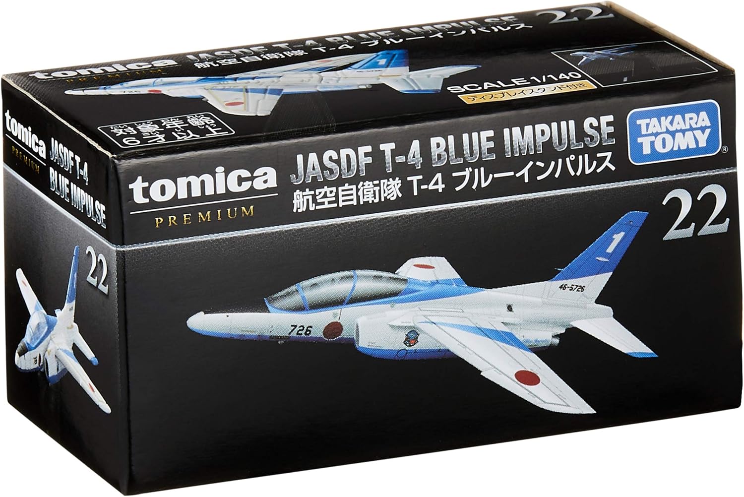 Tomica P 22 Japan Air Self-Defense Force T-4 Blue Impulse